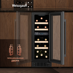 Превью картинка Шкаф винный встраиваемый Weissgauff WWC-17 DB DualZone #9