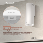 Превью картинка Цилиндрическая вытяжка Weissgauff Tubus 900 PB WH #5