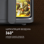 Превью картинка Гриль Weissgauff WAF 910 DS FryChef #12