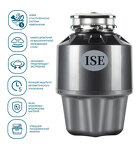 Превью картинка Измельчитель пищевых отходов ISE (InSinkErator) ISE250turbo #1