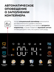 Превью картинка Машина сушильная Lex LDM08WD Slim Сушильная машина #11