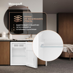 Превью картинка Холодильник с одной дверцей Weissgauff WR-062 Defrost #8