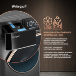 Превью картинка Стиральная машина с фронтальной загрузкой Weissgauff WMD 58411 Direct Drive Inverter Premium Steam Grey #6
