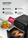 Превью картинка Lex LXAF 5415 #7