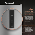 Превью картинка Холодильник с нижней морозилкой Weissgauff WRK 185 Total NoFrost Inverter Inox #19