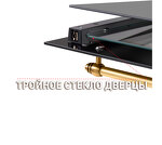 Превью картинка Электрический духовой шкаф Maunfeld MEOFE.676RBG.TM #18