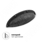 Превью картинка Giusti Ручка-раковина 64мм железо черное (WMN.5230.064.00T2) #2