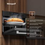 Превью картинка Электрический духовой шкаф Weissgauff OEMS 459 PDB #15