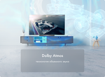 Превью картинка Телевизор Haier 55 Smart TV AX Pro CN #13