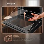 Превью картинка Электрический духовой шкаф Weissgauff EOM 691 PDB Matt Edition #21