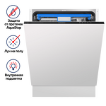 Превью картинка Посудомоечная машина 60см встраиваемая Maunfeld MLP-12IM #3