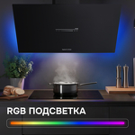 Превью картинка Наклонная вытяжка Zigmund & Shtain K 153.9 B #6
