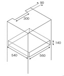 Превью картинка Шкаф для подогрева посуды Bertazzoni WD60N #3