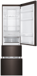 Превью картинка Холодильник с нижней морозилкой Haier A4F739CDBGU1 #4