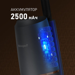 Превью картинка Пылесос Weissgauff V13 BLDC 200 Graphite AquaPro #11