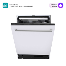 Картинка Midea Встраиваемая посудомоечная машина MID60S140i
