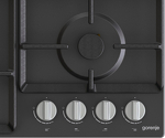Превью картинка Газовая варочная панель Gorenje GW641EXB #6