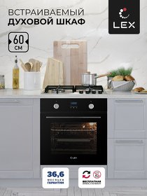 Картинка Lex EDP 092 BL духовой шкаф