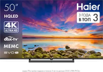 Превью картинка Телевизор Haier 50H6GUX #1