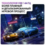 Превью картинка Телевизор Haier 55 Smart TV S6 #6