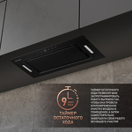 Превью картинка Полновстраиваемая вытяжка Weissgauff Aura 1200 Remote BL #6