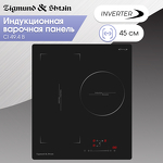 Превью картинка Индукционная варочная панель Zigmund & Shtain CI 49.4 B #2