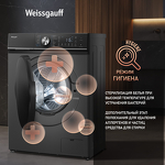 Превью картинка Стиральная машина с фронтальной загрузкой Weissgauff WM 47147 DC Inverter Steam Silver #6