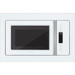 Превью картинка Печь микроволновая встраиваемая HIBERG i-VM 8505 W #1