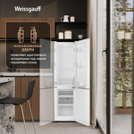 Превью картинка Холодильник с нижней морозилкой Weissgauff WRK 1520 Defrost White #9