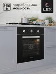 Превью картинка Электрический духовой шкаф Lex EDM 073 BL духовой шкаф #2