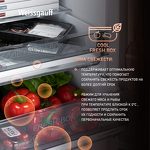 Превью картинка Холодильник с нижней морозилкой Weissgauff WRK 2000 Total NoFrost Inverter Black Inox #4