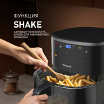 Превью картинка Гриль Weissgauff WAF 706 DB Compact Fry #11