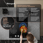 Превью картинка Газовая варочная панель Weissgauff HG 430 BGV #8