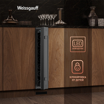 Превью картинка Шкаф винный встраиваемый Weissgauff WWC-7 B #6