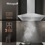 Превью картинка Купольная вытяжка Weissgauff Zosma 60 PB WH #5