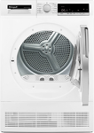 Превью картинка Машина сушильная Weissgauff WD 5697 D Condenser #14