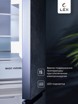 Превью картинка  Холодильник side by side Lex LCD485StGIDBI полувстраиваемый холодильник #8