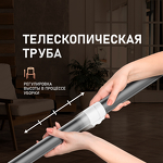 Превью картинка Пылесос Weissgauff V20 BLDC WashandDry #20