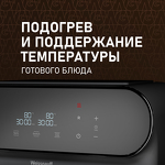 Превью картинка Гриль Weissgauff WAF 910 DS FryChef #16