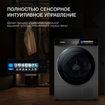 Превью картинка Машина сушильная Hyundai DFE9430 DARK GRAY #3
