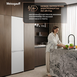 Превью картинка Холодильник с нижней морозилкой Weissgauff WRK 1800 Defrost White #10