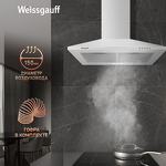 Превью картинка Купольная вытяжка Weissgauff Zosma 60 PB WH #9