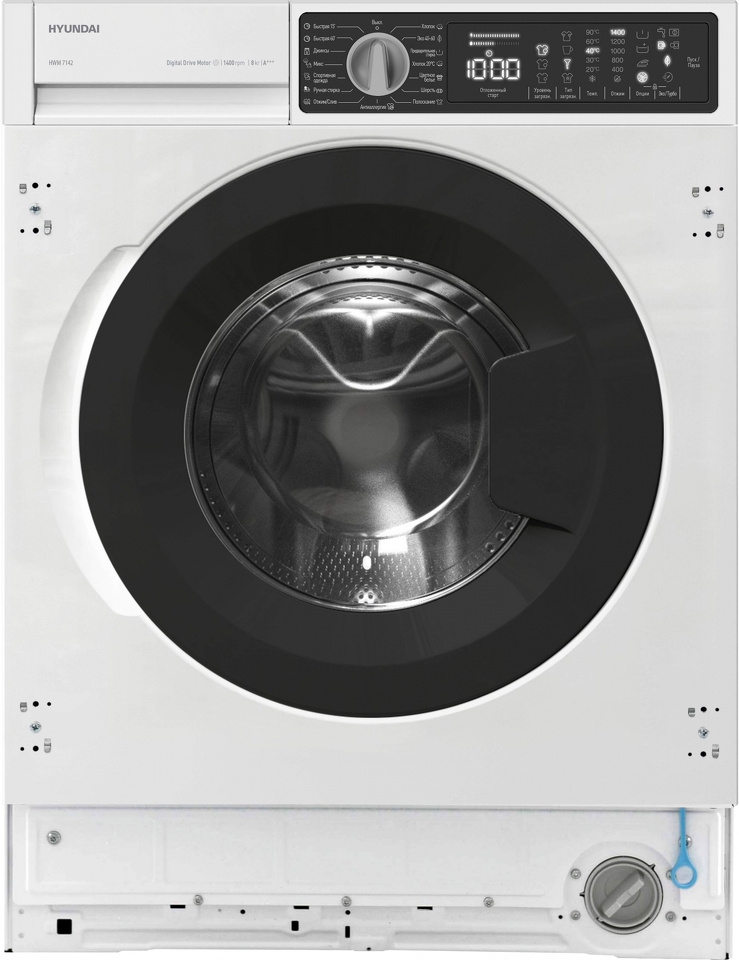Фото Машина стиральная встраиваемая Hyundai HWM 7142