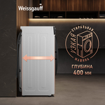 Превью картинка Стиральная машина с фронтальной загрузкой Weissgauff WM 4427 Inverter Steam #22