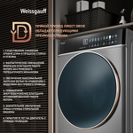 Превью картинка Стиральная машина с фронтальной загрузкой Weissgauff WMD 58411 Direct Drive Inverter Premium Steam Grey #3