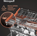 Превью картинка Посудомоечная машина 45см встраиваемая Weissgauff BDW 4537 #3