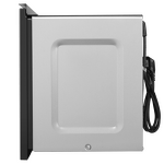 Превью картинка Печь микроволновая встраиваемая Maunfeld MBMO820SGW09  #6