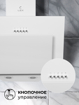 Превью картинка Наклонная вытяжка Lex MIRA G 500 WHITE воздухоочиститель #5
