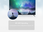 Превью картинка Телевизор Haier 55 Smart TV AX Pro CN #18