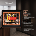 Превью картинка Электрический духовой шкаф Weissgauff EOM 751 PDW #11